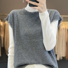 洋气显瘦花须须设计感花灰色毛衣坎肩24秋冬新款无袖套头针织马甲