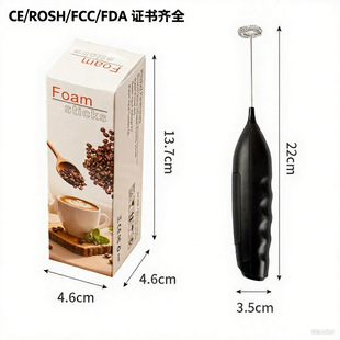 Cross-Border New Wireless Electric Household Egg Beater Milk Frother Cake Baking and Dough Mini Handheld Mixer
