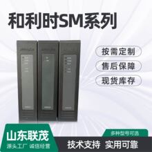 �����rģ�KSM150  SM618 SM920 SM3413 SM3720