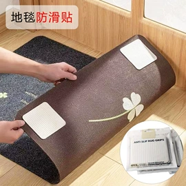 胶垫;贴物器/吸盘;电子产品胶带