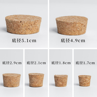 Cork Stoppers, Wine Bottle Stoppers, Glass Bottles of Various Calibers, Ceramic Jars and Bottle Caps, Multiple Calibers Available