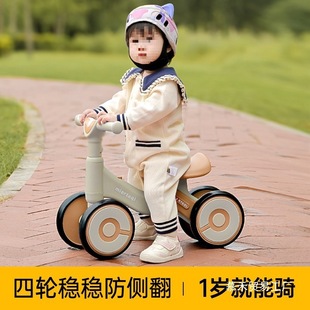Children's Scooter, One-Year-Old Toddler, Scooter, Anti-Rollover Balance Car, Stroller, Four-Wheel Scooter Wholesale