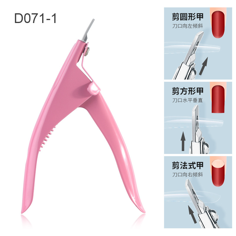 메탈릭 페인트 [카드 없는 D071-1]