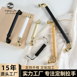 家具拉手;拉手;家具配件