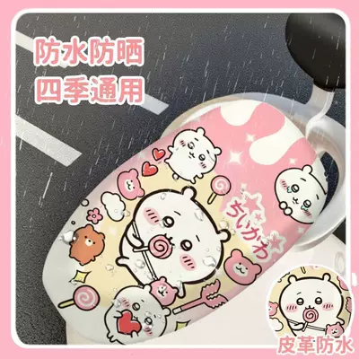 all seasons, scratch-resistant and durable, Electric car cushion
