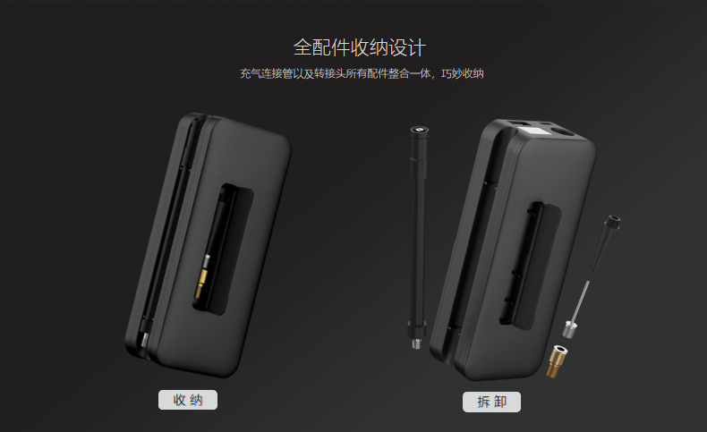 Factory Direct Sales Cross-Border Digital Display Car Air Pump Handheld Wireless Emergency Portable Car Electric Car Small