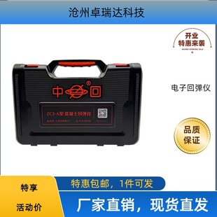 �羳��ӻ؏��xZC-D�ͻ������z�y�x���@ɰ�{һ�wʽ�؏��x���l