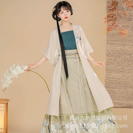 汉服禅茶服;汉服套装;马面裙