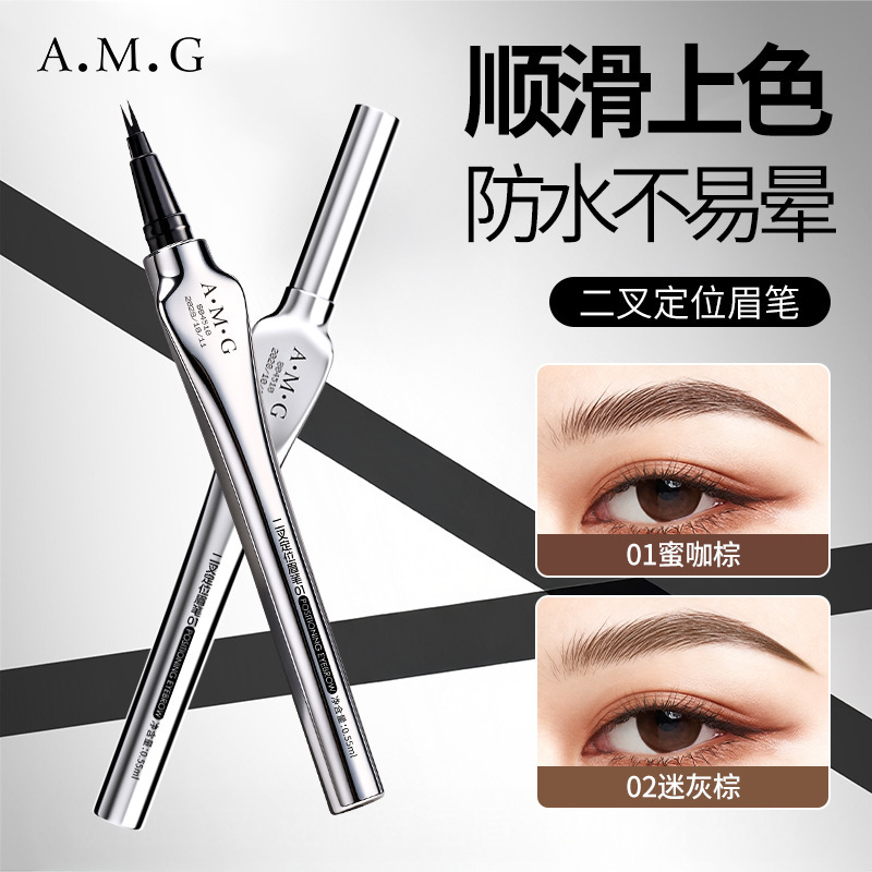 A.M.G Dense three dimensional waterproof eyebrow pencil