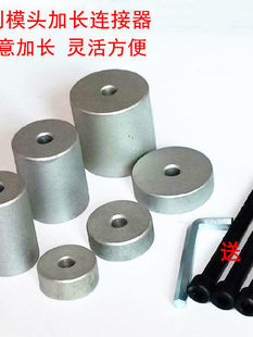 PPR������ģ�^���L�� ���L�Ӻ�|��ģ�^��ճ����ģ�^�C�^ˮů����