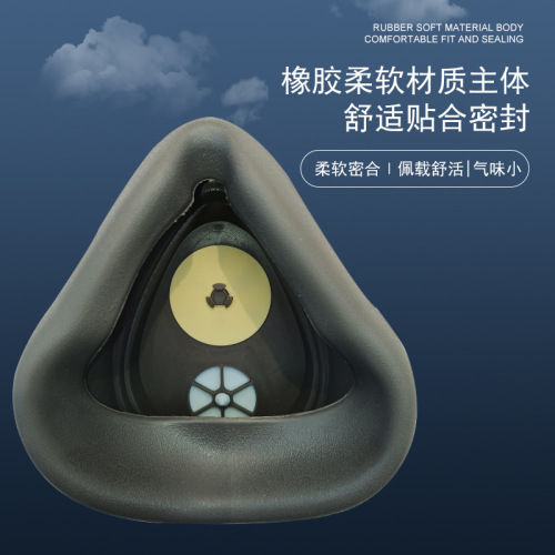 Kunyu 3900 Anti-toxic Mask Coal Mine Industrial Chemical Decoration Spray Painting Pesticide Protection Half Mask