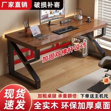 ��ľ��X��̨ʽ�������ҕ������s�Ӻ��k��������̨�W��늸�����