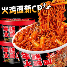 �����u���nʽ�������u����Ͱ�b�_�ݼ�ʳ���l��������ʳ�������l