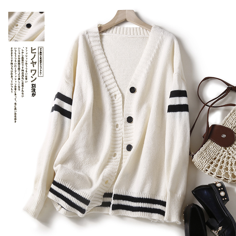 早秋毛衣外套女裝針織開衫2022年新款小香風寬松歐貨洋氣外搭上衣