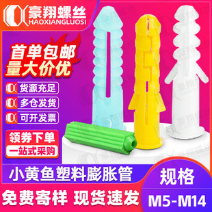������Û��С�S�~��Û�z����ɫ����Û���z���Gɫ��Û�z���q��M6M8