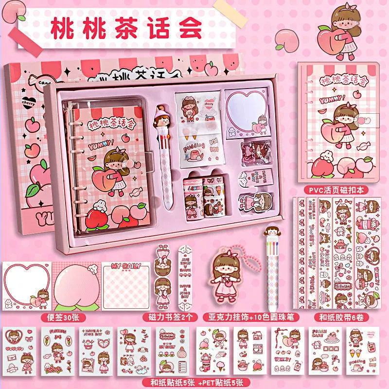 Gift box, cute set, scheduler, full set