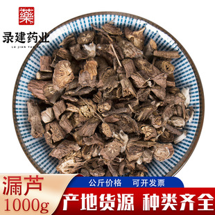 ��ș�Ĵ�ȫ©�J1000�� ������؛��ș©�J һ�����l��ș��©�J