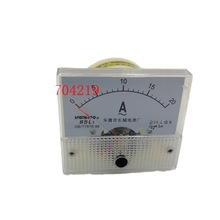 �S��ֱ���L��85L1/85C1 65X55MM���������늉����l�ʹ����򔵱�