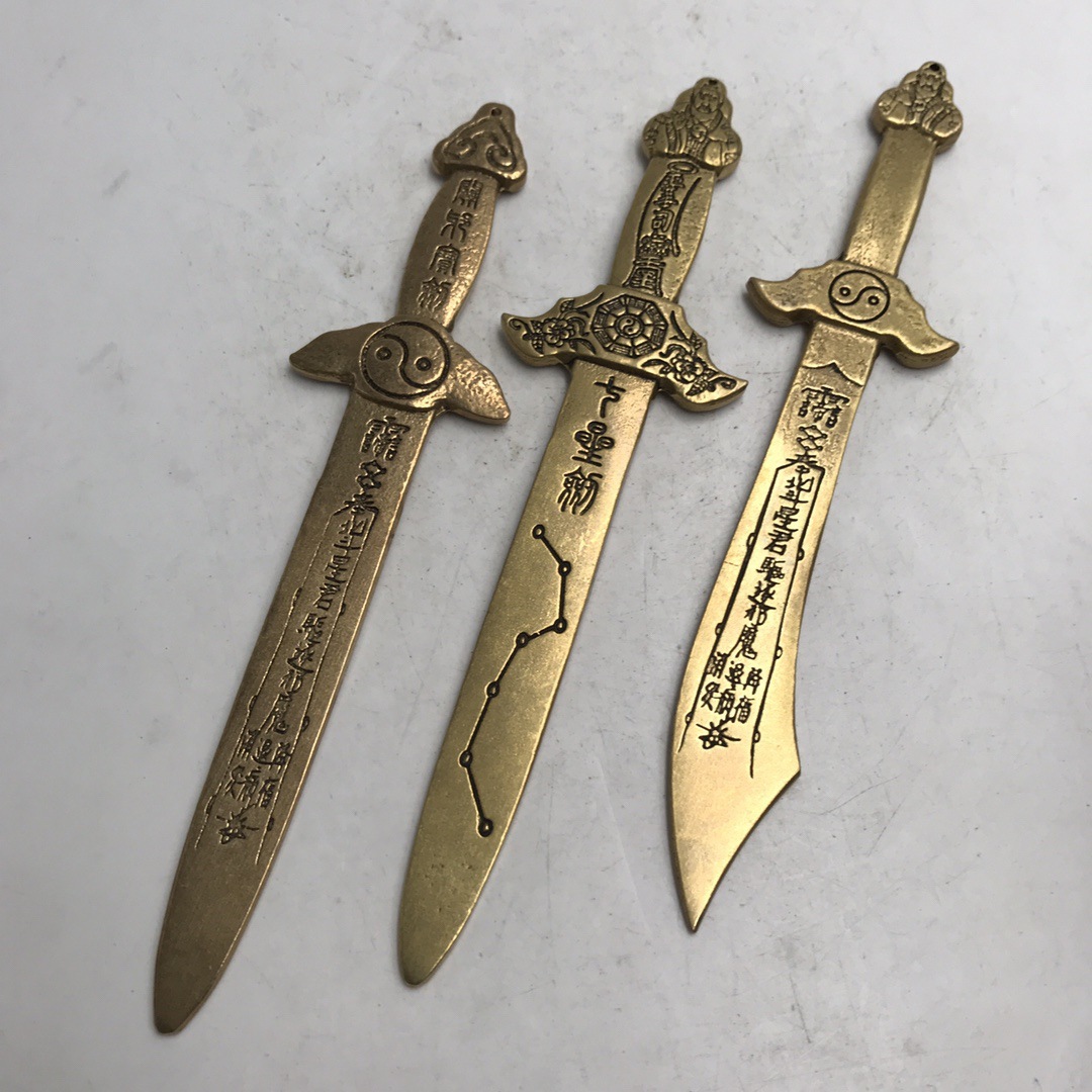 Antique brass seven-star sword, eight-trigram sword, various sizes, antique seven-star sword pendant, handicraft wholesale.