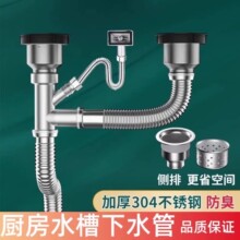 �N��ϴ������ˮ�����ϴ���ˮ�۲��P���ˮ���p�����b��ˮ��ͨ��