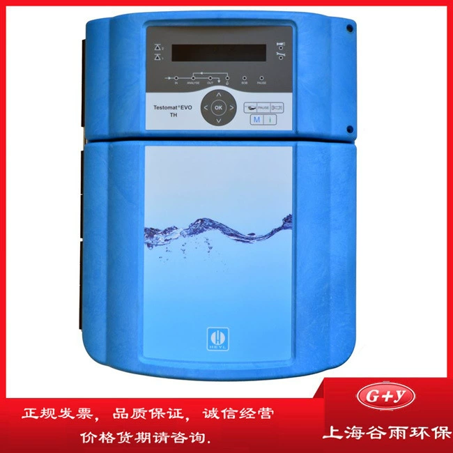 Testomat EVO TH, онлайн-детектор твердости качества воды, реагент твердости HEYL