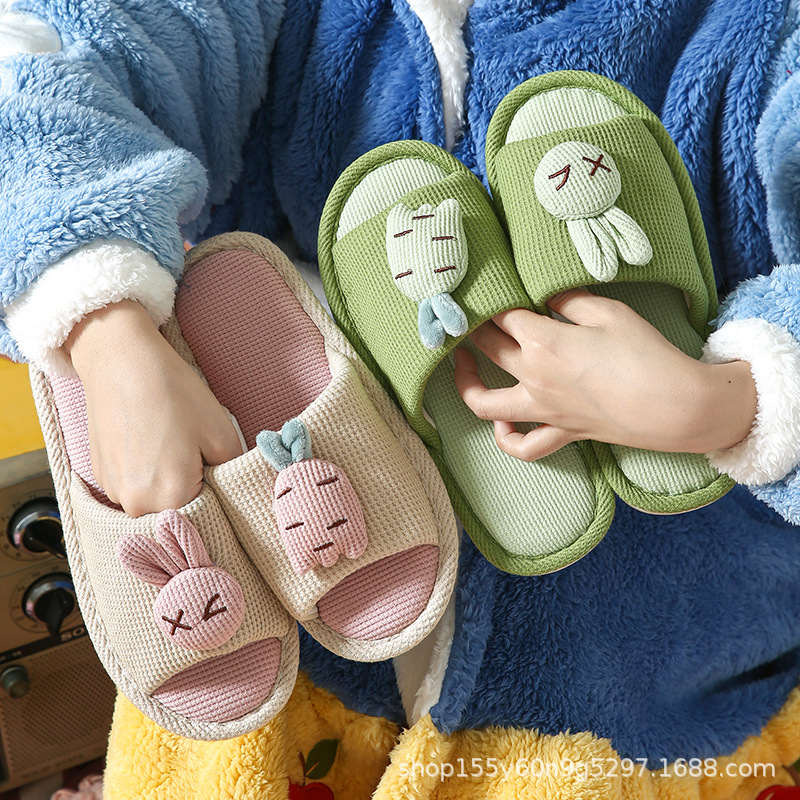 Korean-Style Cartoon Slippers, Indoor Soft-Soled, Lightweight and Breathable Home Shoes, Suitable for All Seasons, Linen, for Couples, Men and Women, Travel, Home Use, and Entertaining Guests