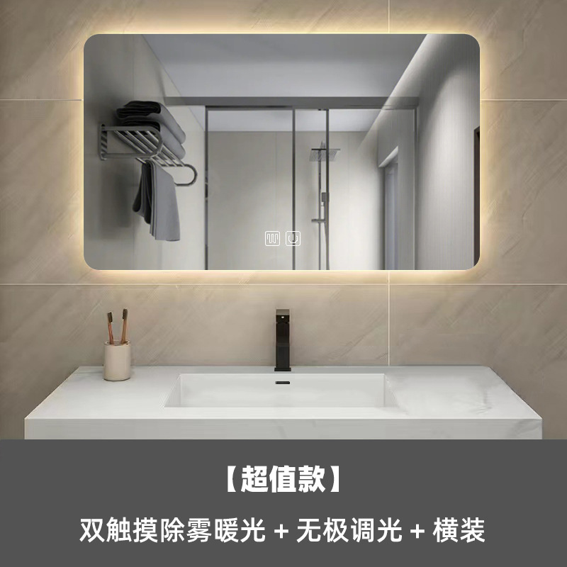 Espejo de Baño Inteligente LED con Desempañamiento de Pared para Hotel image 13