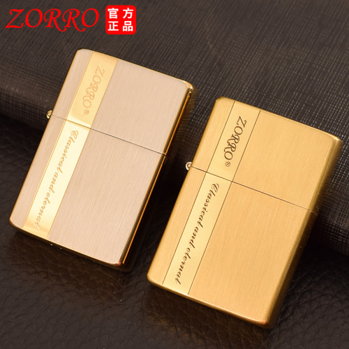 Zorro kerosene lighter color block original copper brushed light plate creative personality men's gift lighter wholesale