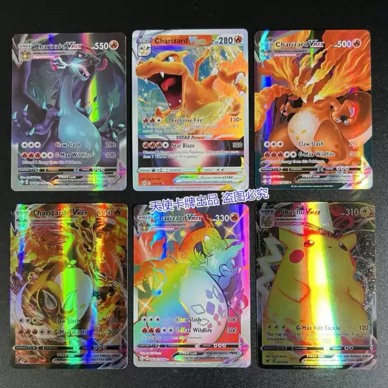 Pokemon Cards Vmax Holo Charizard Vstar Rayquaza Mega Evolution Collection with Binder