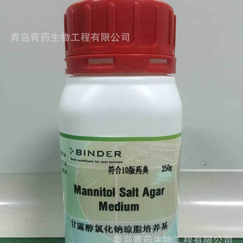 甘露醇氯化钠琼脂培养基 AY809 青岛宾得青药培养基