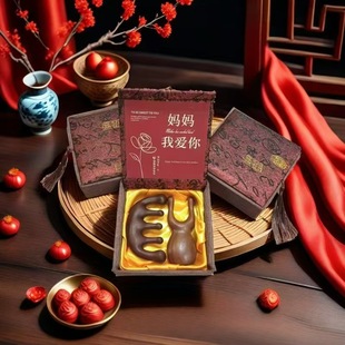 Sandalwood Comb Gift Box Mother's Day Gift Practical Gift for Mom, Teacher, Elderly, Elder, Girl Birthday Gift Souvenir