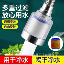 �N��ˮ���^�^�V�����L������������ˮ�������f�ܽ��^���Rˮ���^��