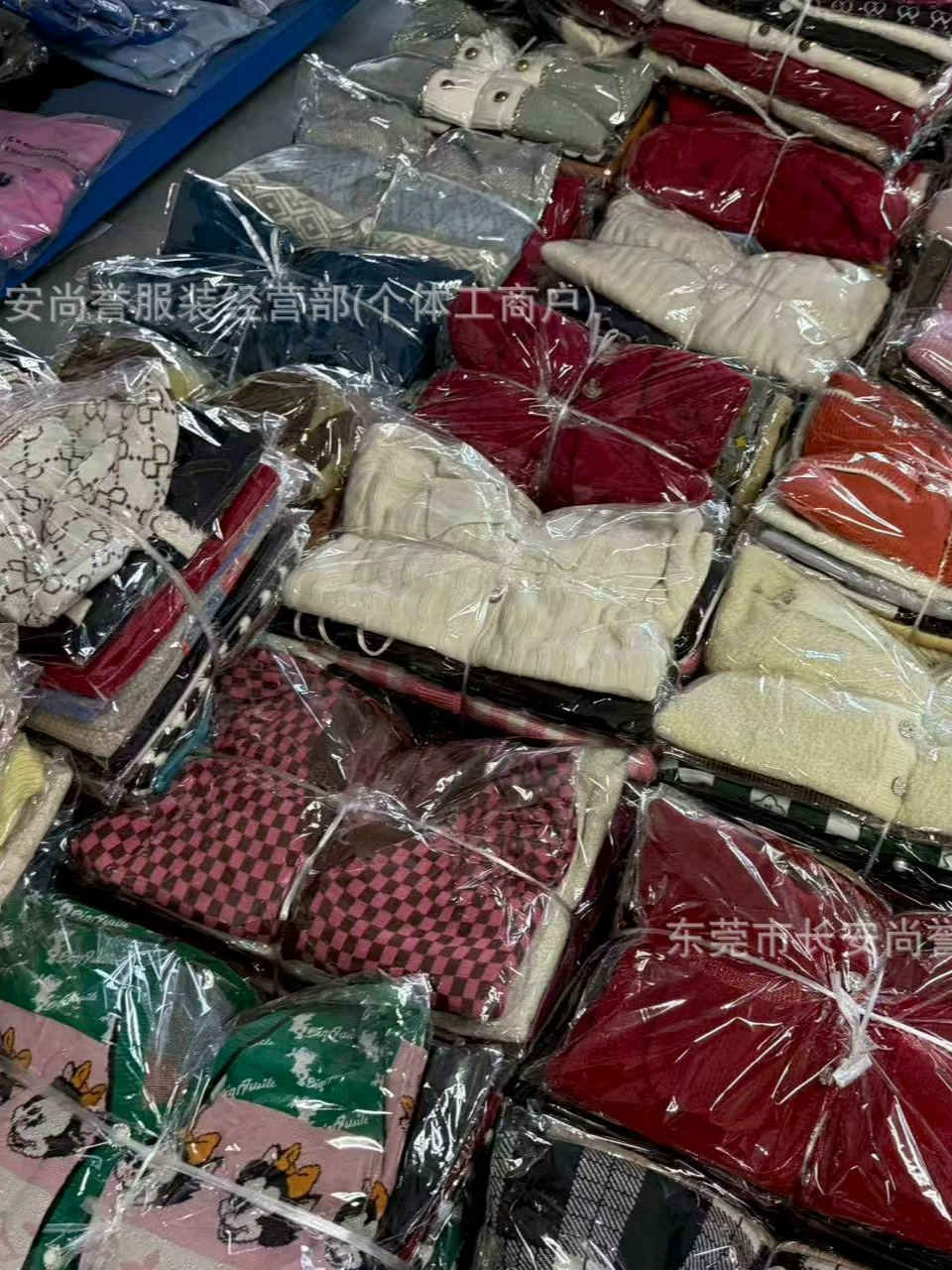 Джемпер вязаный кардиган для девочек, милый вышивкой лентами, one size, осенний легкий свитер