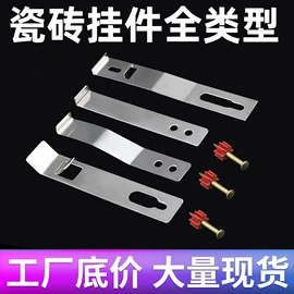 地漏;工地施工材料;金属建材