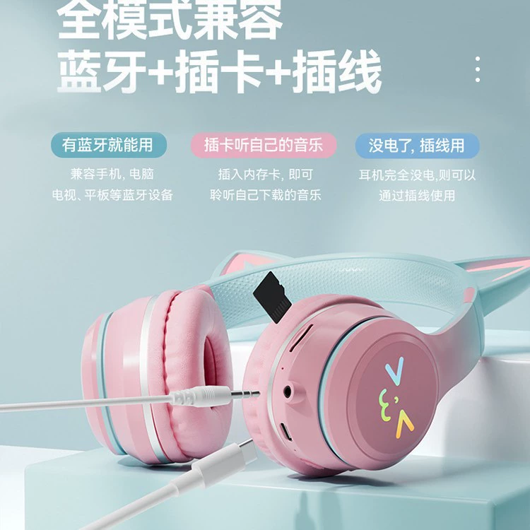 Bluetooth гарнитура, головной обод, 2024 новый беспроводной шумоподавление, уши для игр и компьютера, проводные, котики уши девочки маленькие