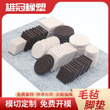 ���l��ë�ֲ�ɫ�o�����|�A�����q���z�|���z��ճ�Ҿ߱��oë���_�|