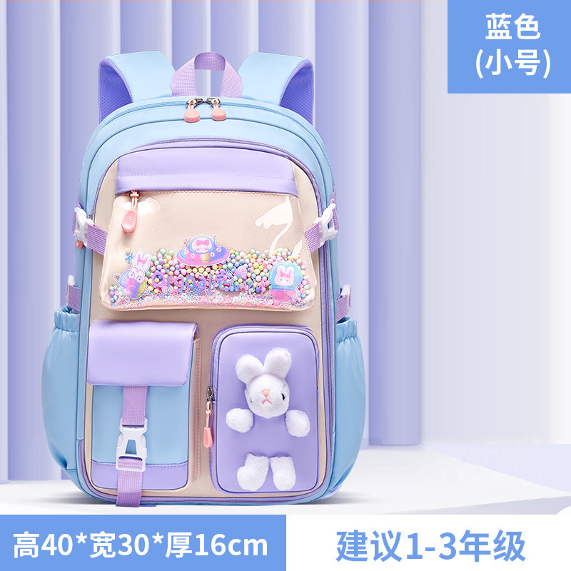 Mochila Escolar Infantil de Tela Oxford, Transpirable e Impermeable, para Uso Escolar image 10