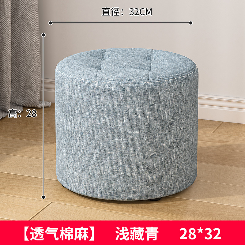 小さい腰掛けの家庭用の低い腰掛けの客間は切り株の丸い腰掛けの布芸に座って部屋を借ります。|undefined
