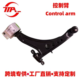 悬挂系统;刹车片;车窗饰条