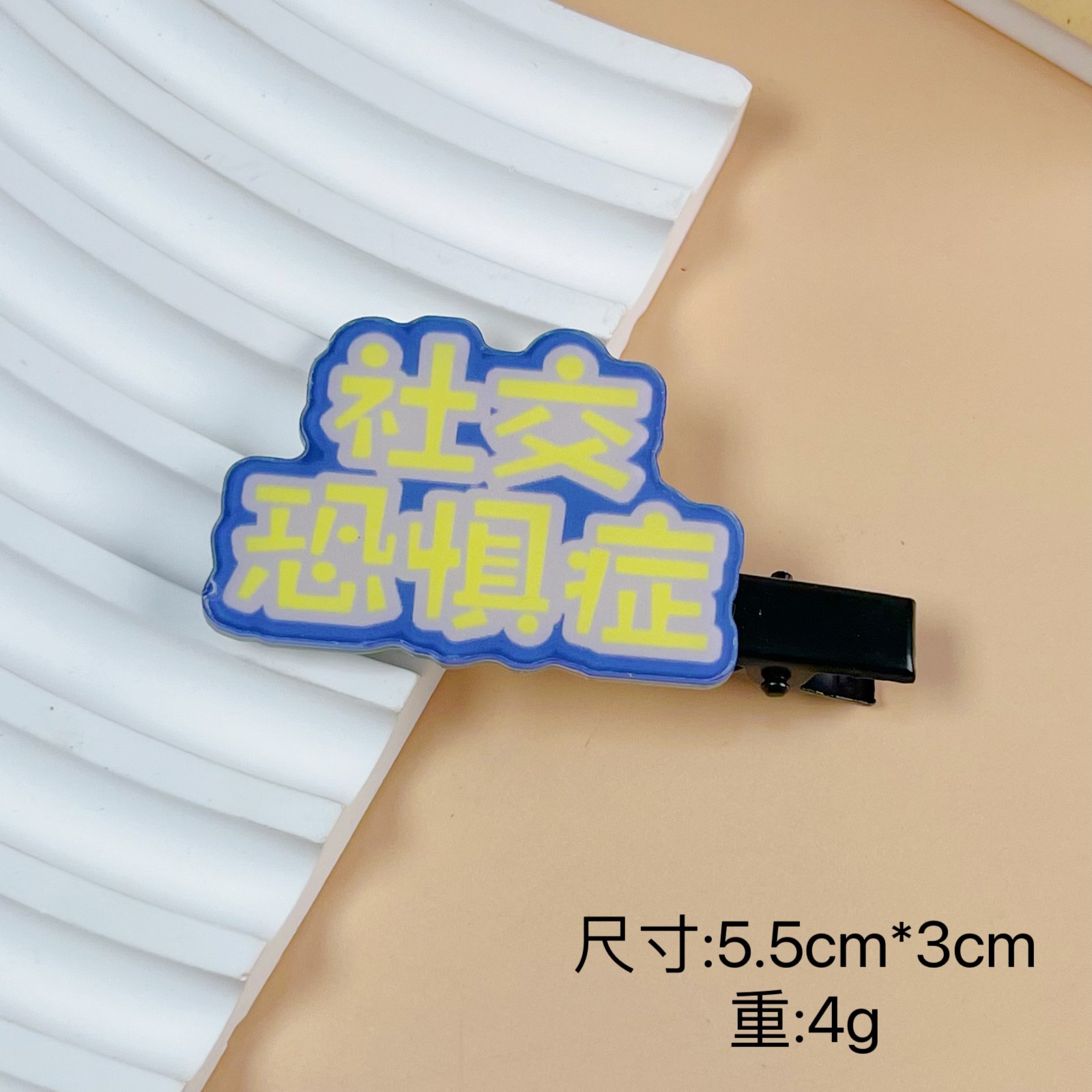 微信图片_20250425151809