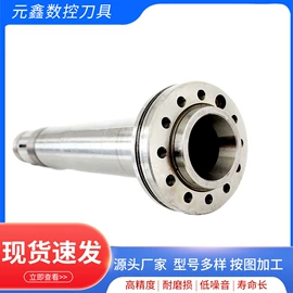 机床丝杆;机床主轴;夹头