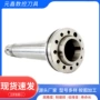 精密erbt机床主轴主轴