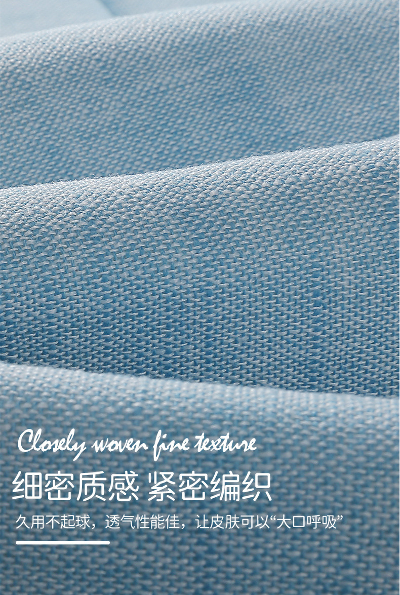 022 Dongfeng scenery miniEV seat cover mini New Energy linen all-inclusive four seasons cartoon special seat cover