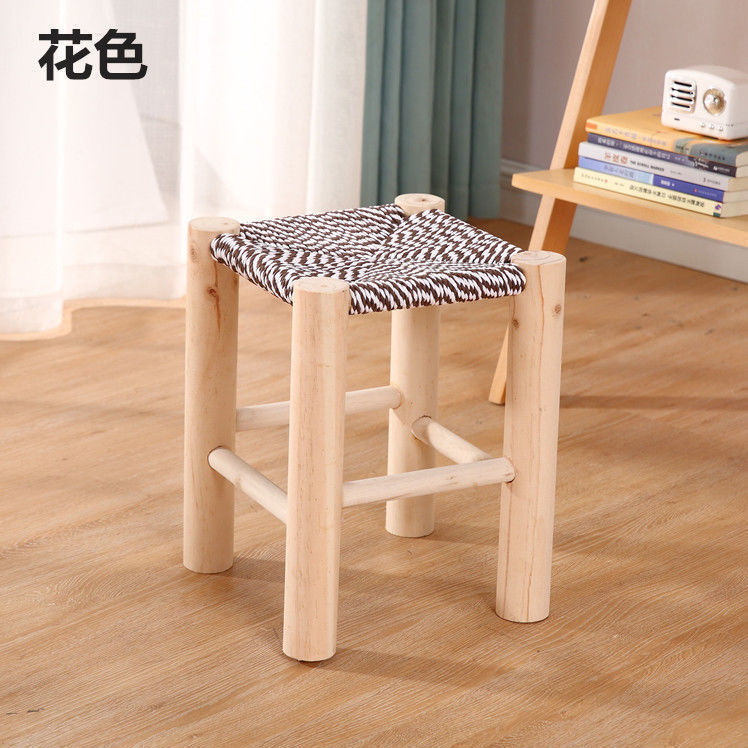 컬러 35 하이 우븐 스툴♢♢