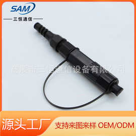 FTTH防水接头光纤快接连接器HW MINI SC皮线接口电信级冷接头工厂