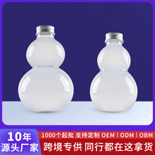 �羳ʳƷ��͸������ƿpet���ֵ��Ϻ��Jƿ��ƿ�Ӕ[����֭����ƿ