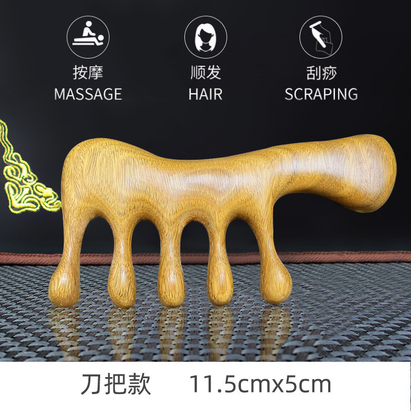 正品紫檀木五爪鹿角耙按摩头部按摩器疏通经络梳头皮头疗梳经络梳|undefined