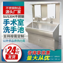 ���g��ϴ���t�����ϴ�ֳز��P��_̤�Б��o�m����ș�S�T�\ˢ�ֳ�