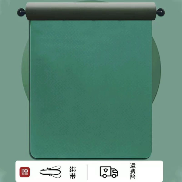 【Van Gogh Green】Pure Edition