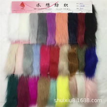 �����ë �����ëƤ ���|�º���ë 50mm�߷º���ë ���b�������